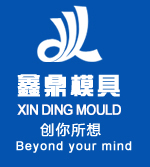 鑫鼎模具,SMC模具設(shè)計(jì)制造